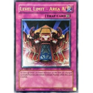 〔EX+〕☆旧アジア☆レベル制限A地区【レリーフ】{EEN-AE060}《...