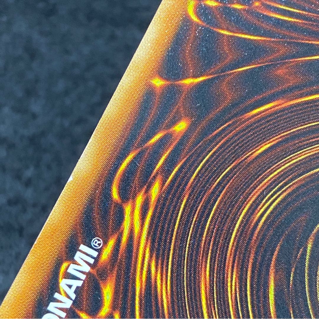 Uria, Lord of Searing Flames Relief