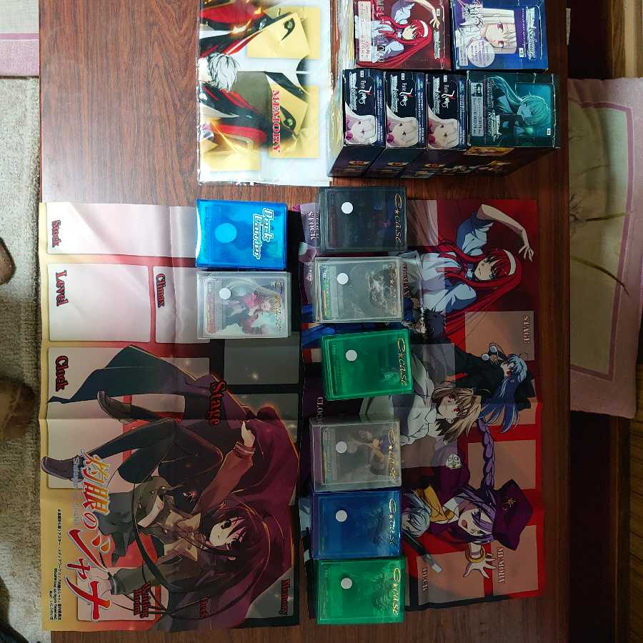 ヴァイスシュヴァルツ処分