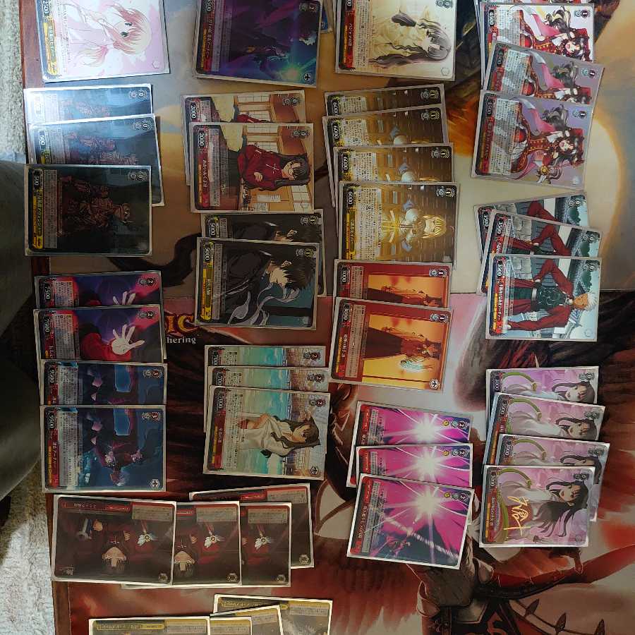 ヴァイスシュヴァルツ処分