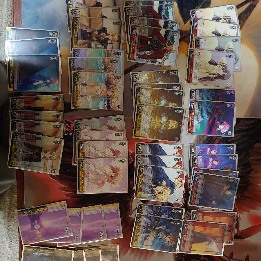 ヴァイスシュヴァルツ処分