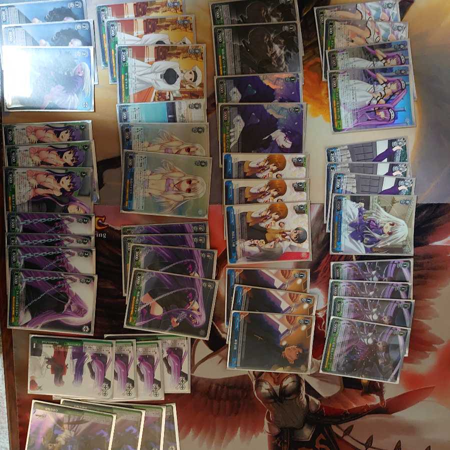 ヴァイスシュヴァルツ処分