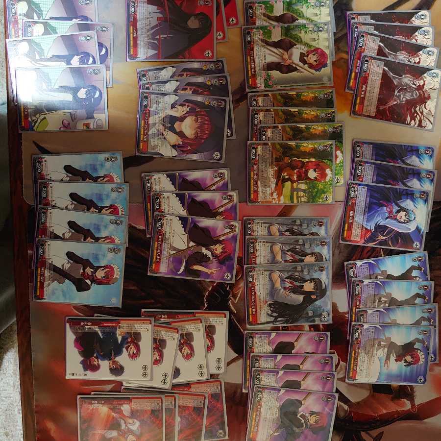 ヴァイスシュヴァルツ処分