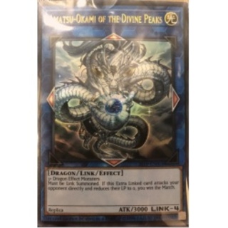 遊戯王 - AMATSU-OKAMI アマツオカミ未開封 新品未開封】遊戯王カード 神峰之天津龗 アマツオオカミ WCS2019