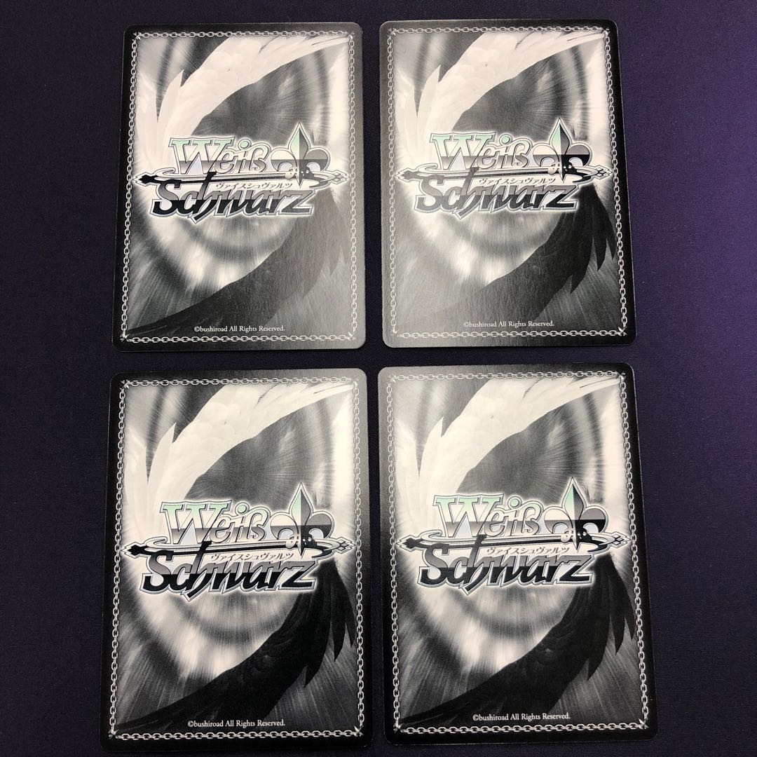 頼れる妹 琴里 4枚