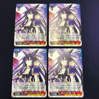 凛とした佇まい 十香 4枚