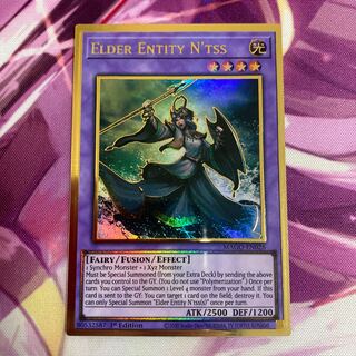 【英語版PGR】　旧神ヌトス　プレミアムゴールドレア　【初版】