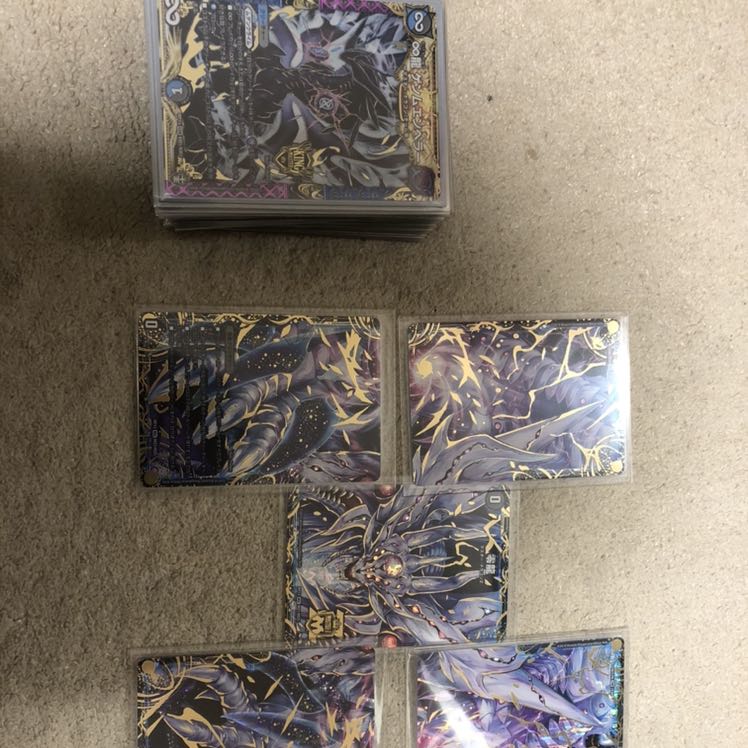 イーヴィルテンザンデッキ