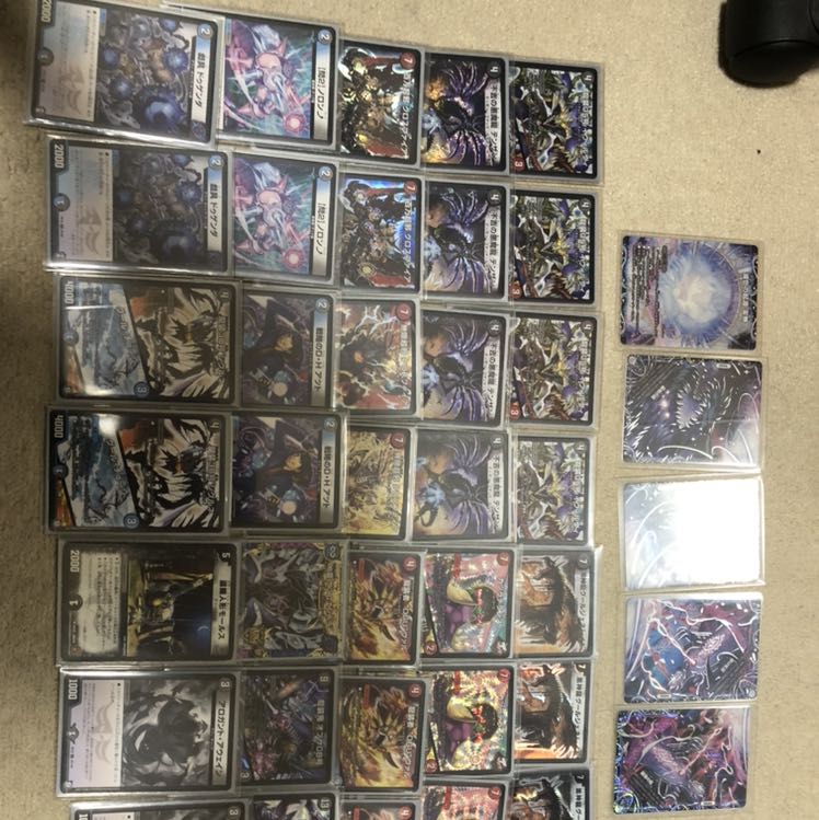 イーヴィルテンザンデッキ