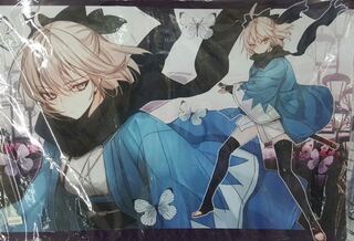 沖田 プレイマット