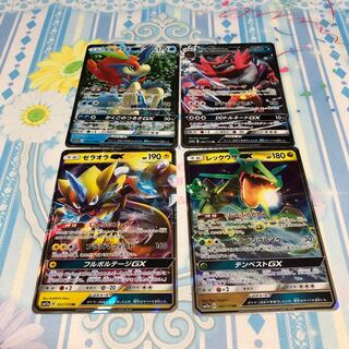 ポケモンGXセット 5枚