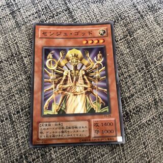 ジーニアス様専用閲覧用