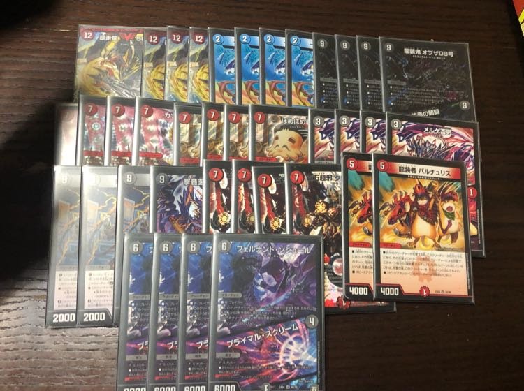 墓地ソースCS優勝構築