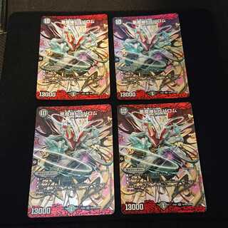 ジャンク 悪魔神ドルバロム SR 16/80 [322]