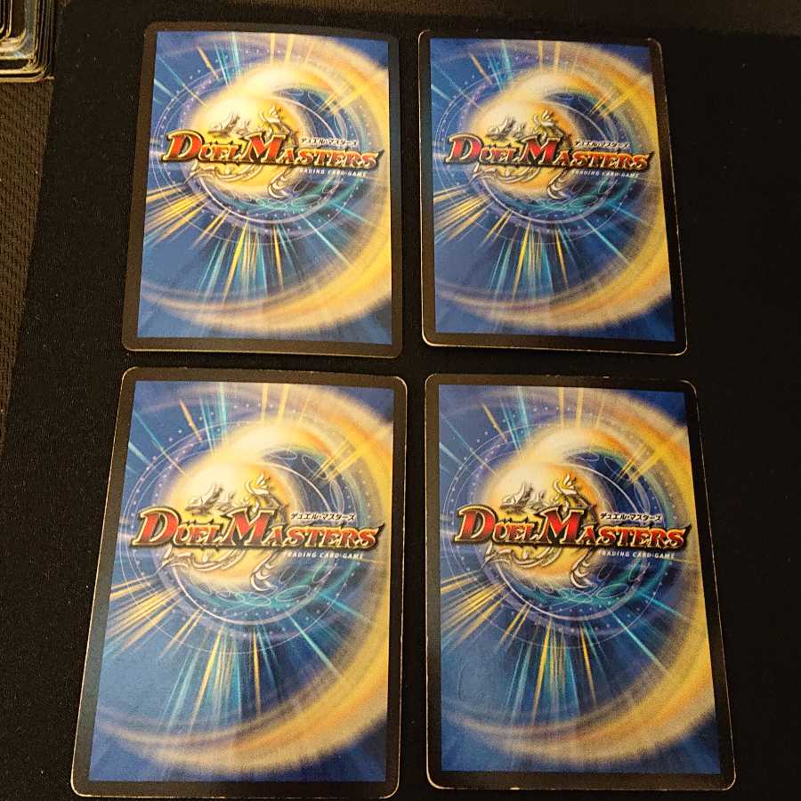 ジャンク 悪魔神ドルバロム SR 16/80 [322]