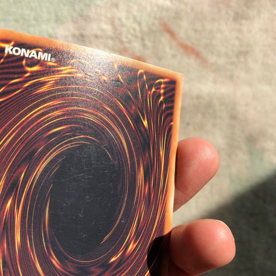 Gaia The Fierce Knight Ultra Rare Error Card Yu-Gi-Oh!