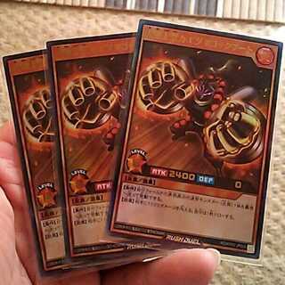 火麺上忍カエダマゴックブースト（ウルトラレア３枚)