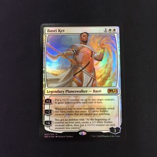 バスリ・ケト PWCS foil プロモ 4枚
