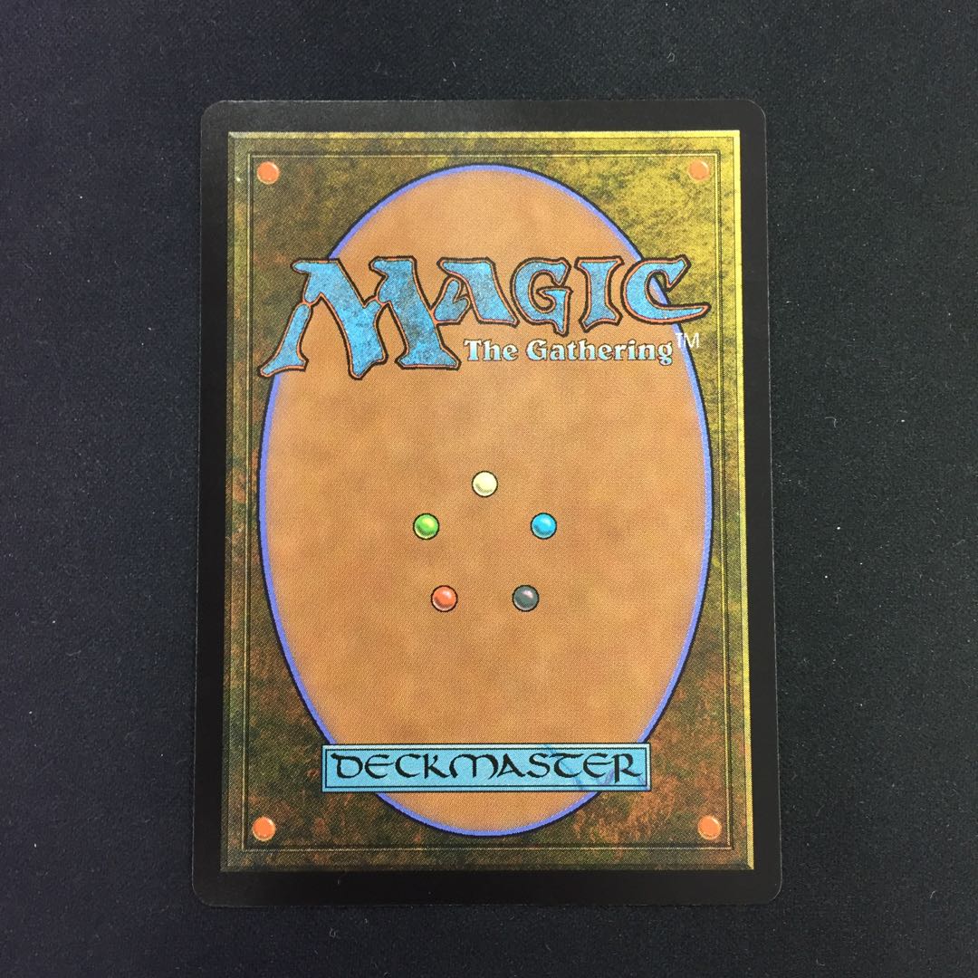 スランの医師、ヨーグモス