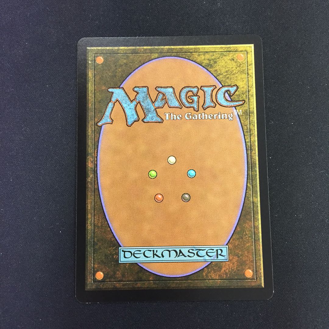 約束された終末、エムラクール