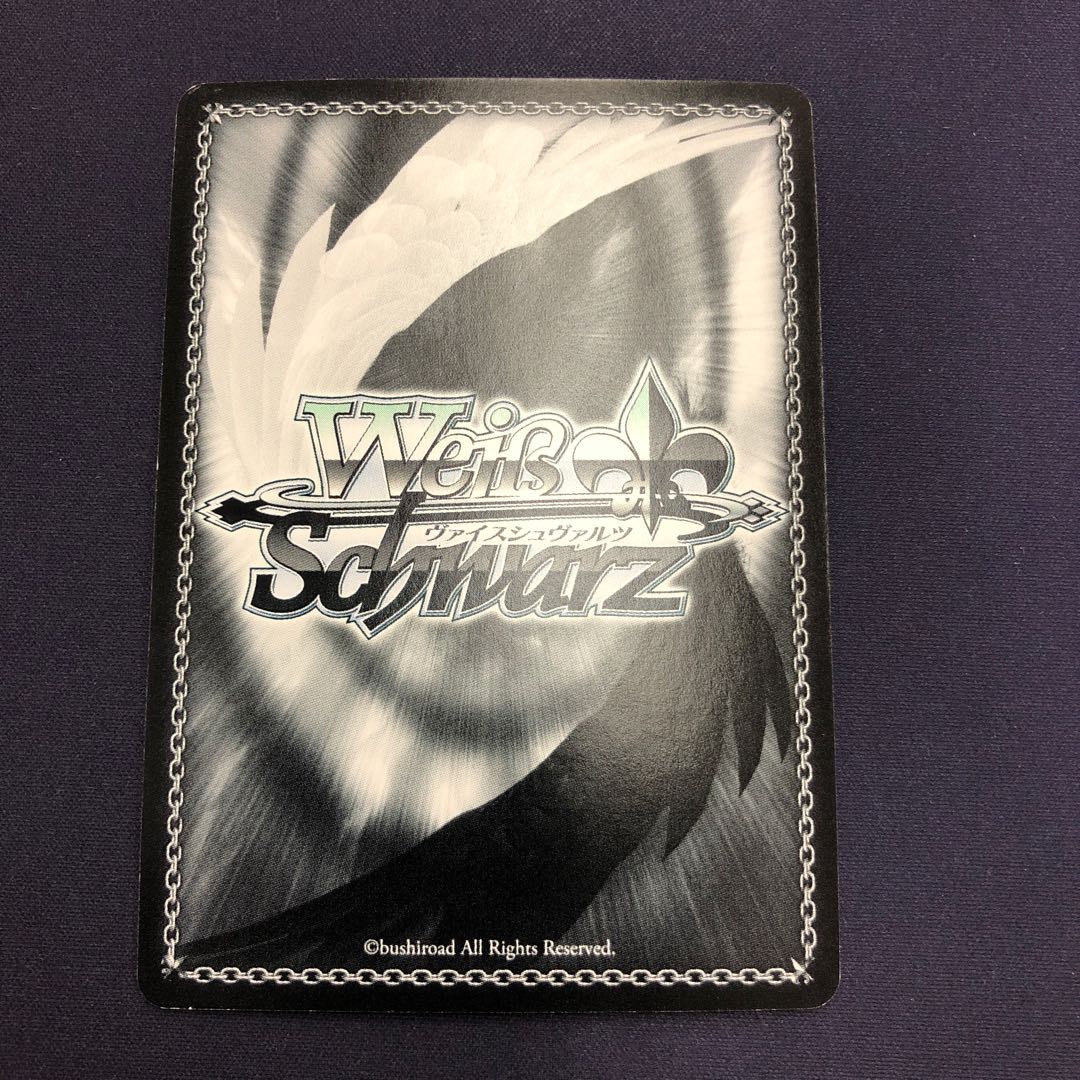 "背負った宿命" エレン 2枚