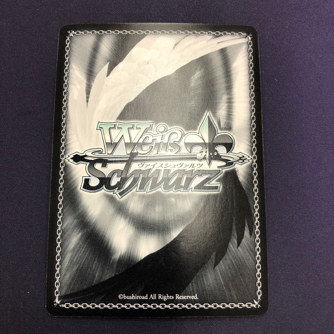 "背負った宿命" エレン 2枚