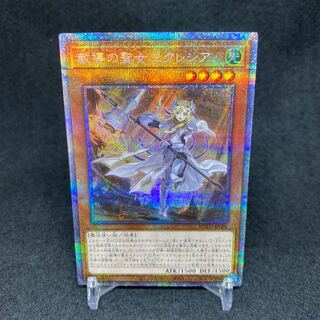エクレシア プリシク」の激安通販 | magi エクレシア プリシク」の激安通販 | magi