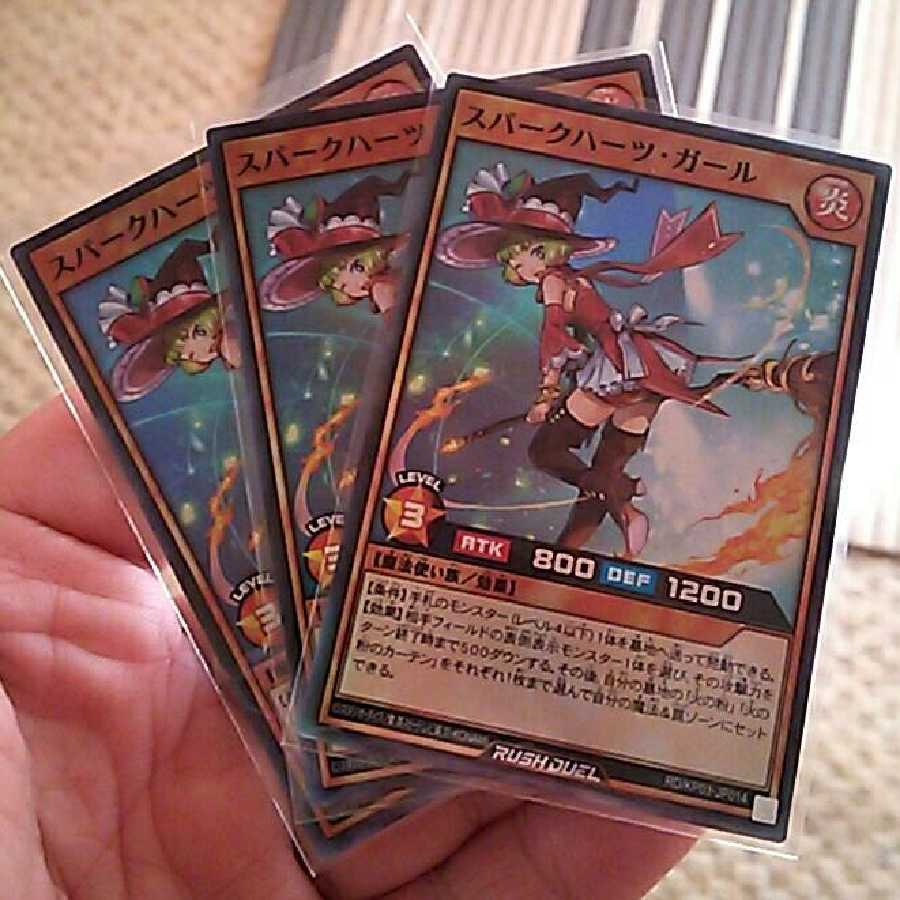 スパークハーツガール(スーパーレア3枚)