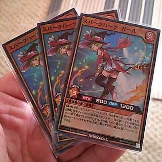 スパークハーツガール（スーパーレア３枚)