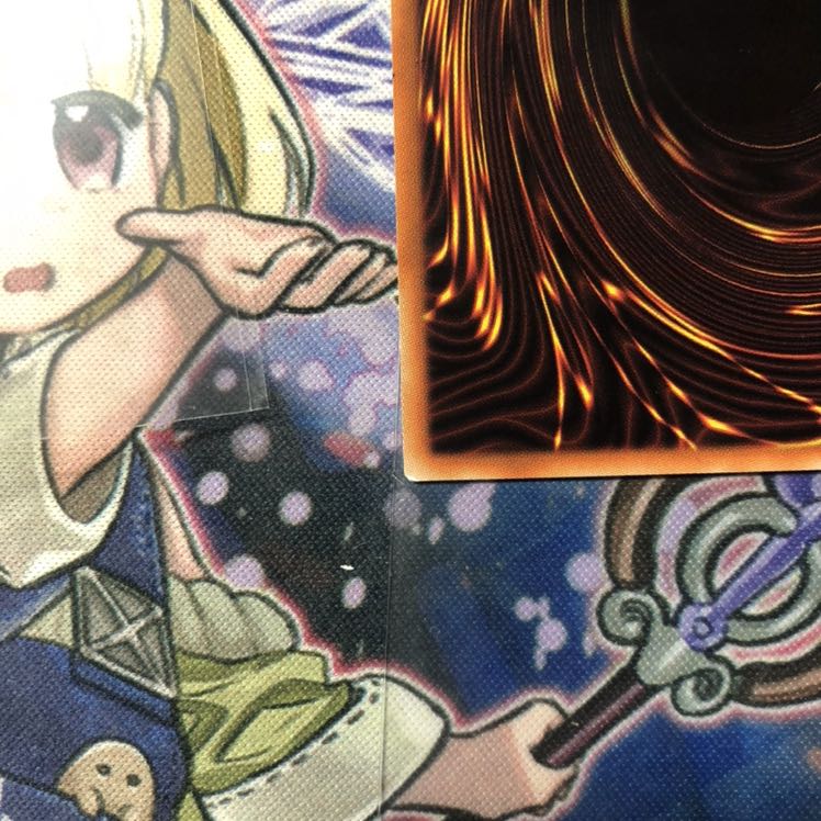 灰流うらら シークレットレア