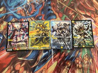 デュエルマスターズ光まとめ売り