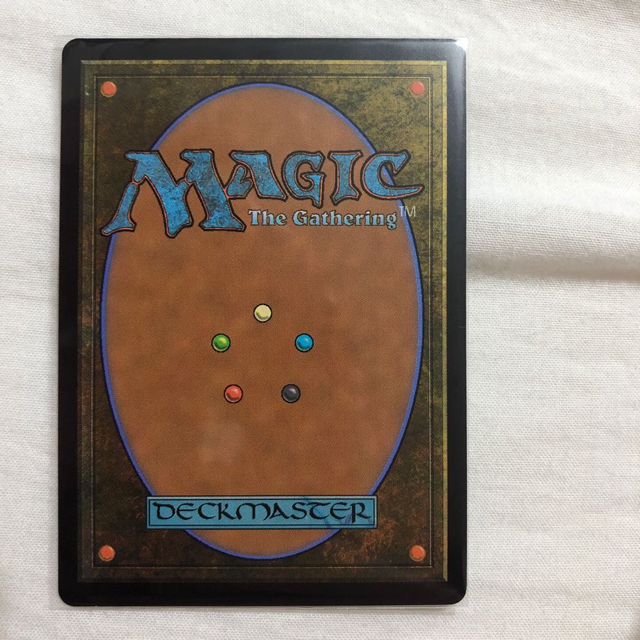 湖に潜む者、エムリー  mtg 英語版