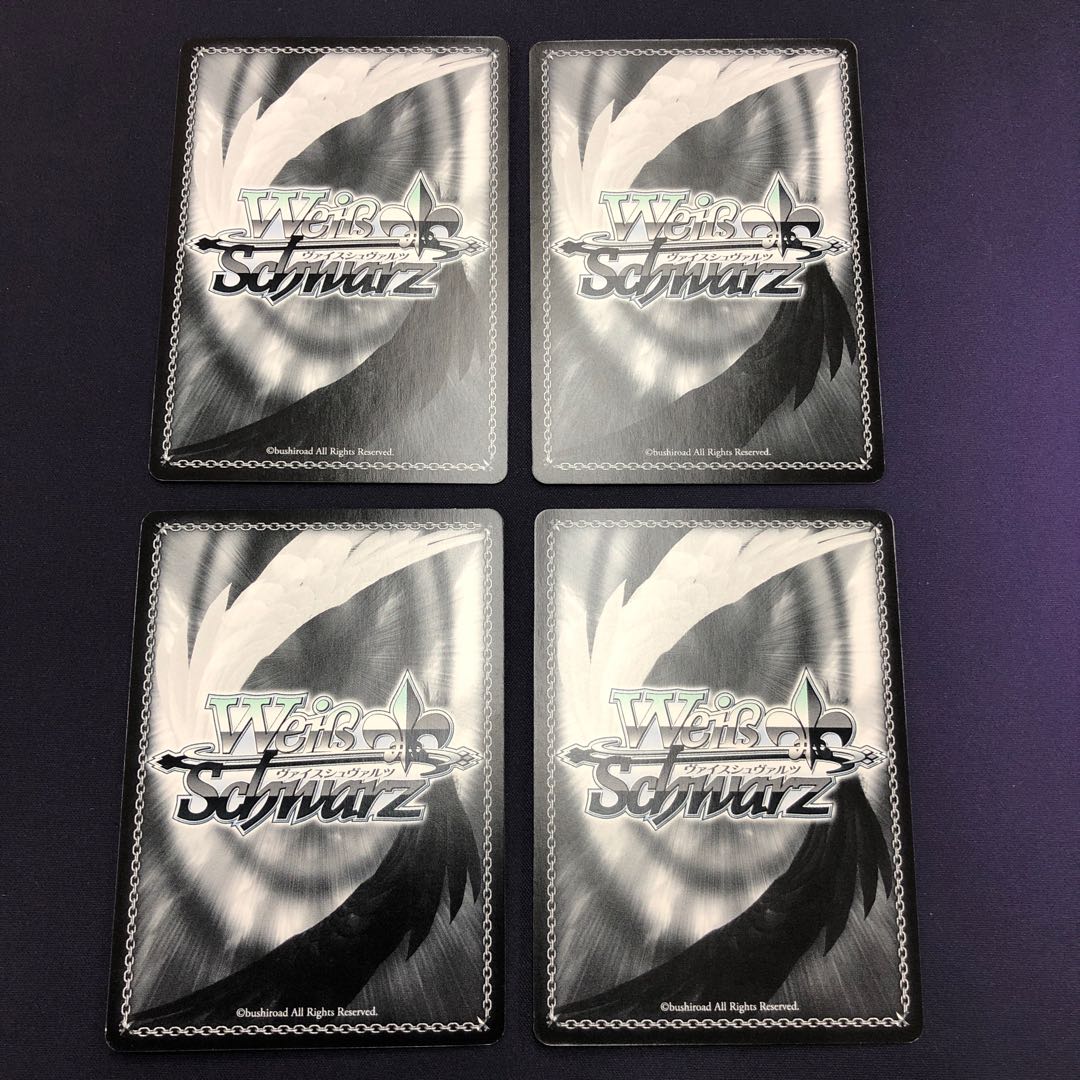 冥界の女主人 エレシュキガル 4枚