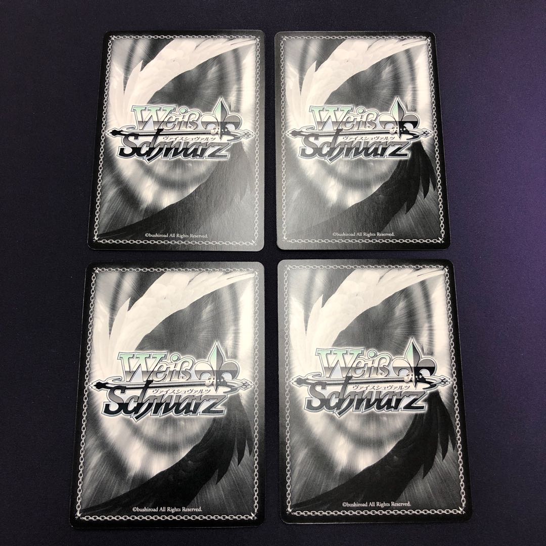 冥界の女主人 エレシュキガル 4枚