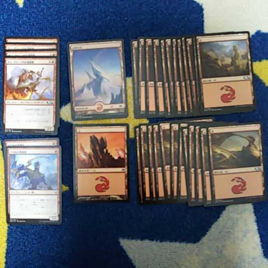 ヴィーアシーノ+山