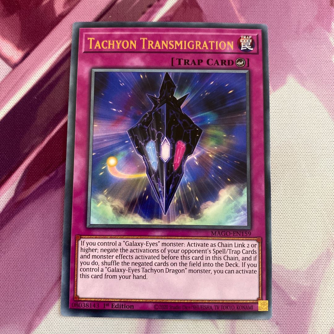 [English] Tachyon Transmigration Gold Letter Rare [First Edition].