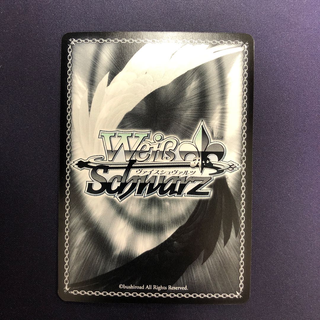 "Yes, present♪" Himari Uehara