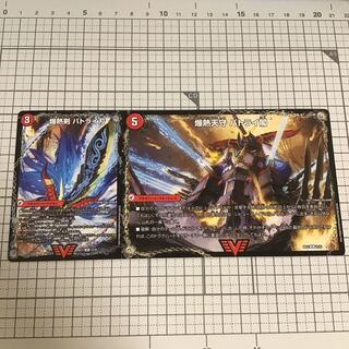 爆熱剣 バトライ刃｜爆熱天守 バトライ閣｜爆熱DX バトライ武神