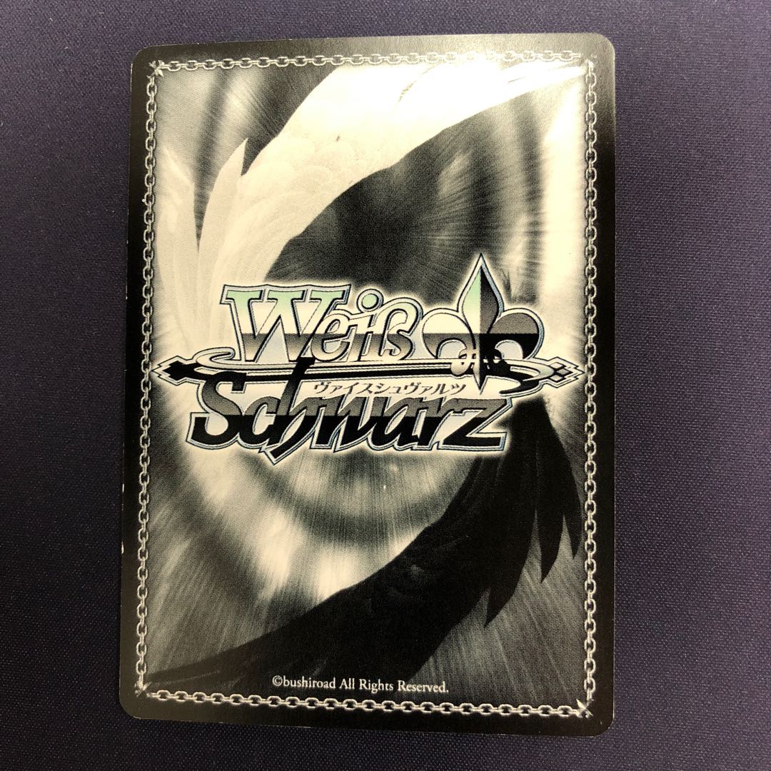 穏やかな日常 レム