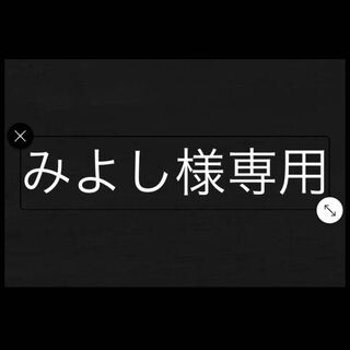 六武衆の結束 1枚