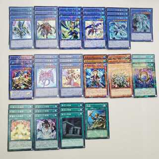 ★影霊衣デッキ(T0621)