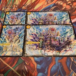 太陽槍 ラヴェリテ｜白夜教会 ブランノワール｜日蝕の精霊龍 ソレイルノワール2枚