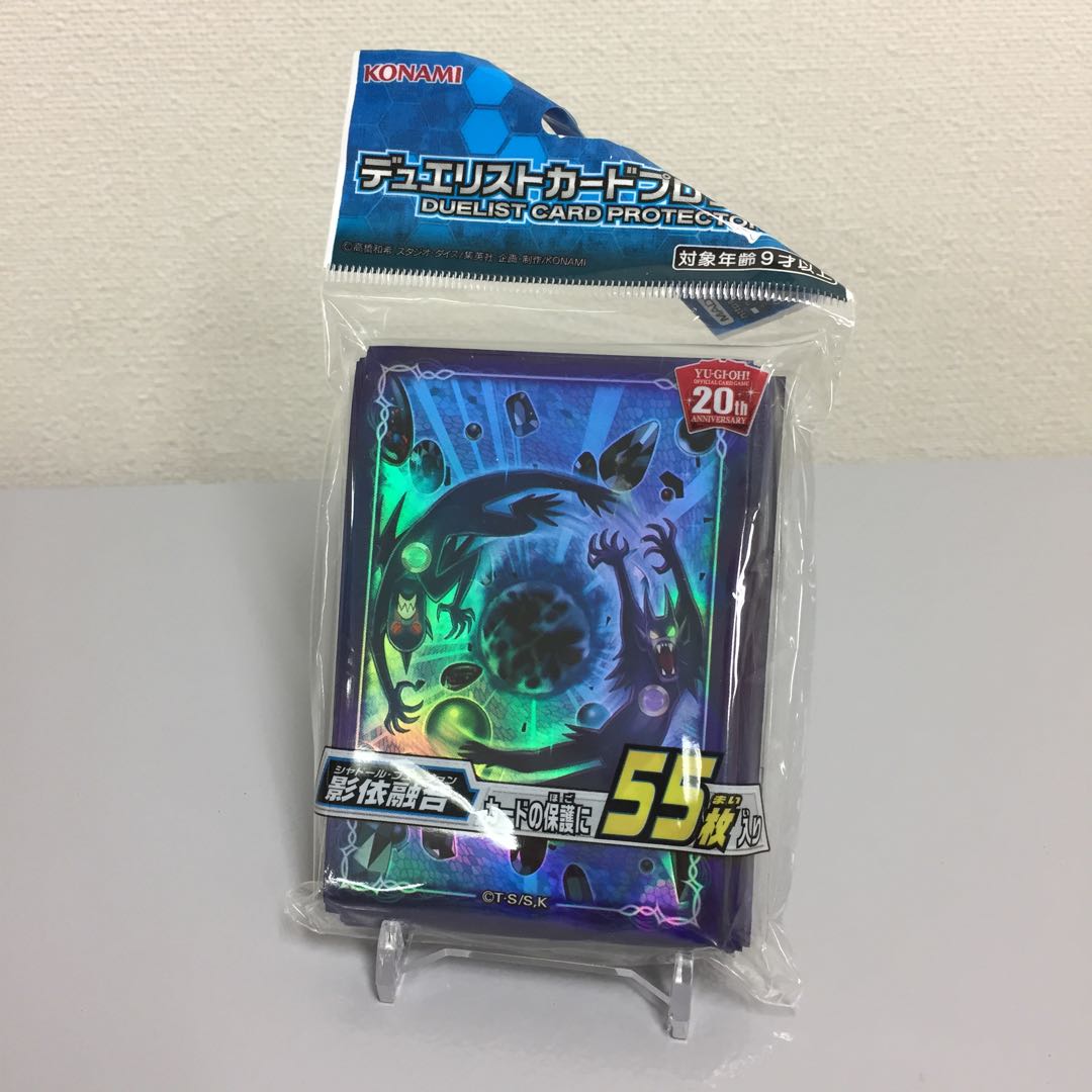 影依融合 デュエリストカードプロテクター スリーブ 未開封