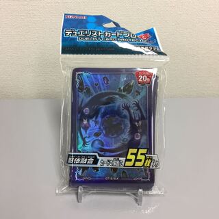 影依融合 デュエリストカードプロテクター スリーブ 未開封