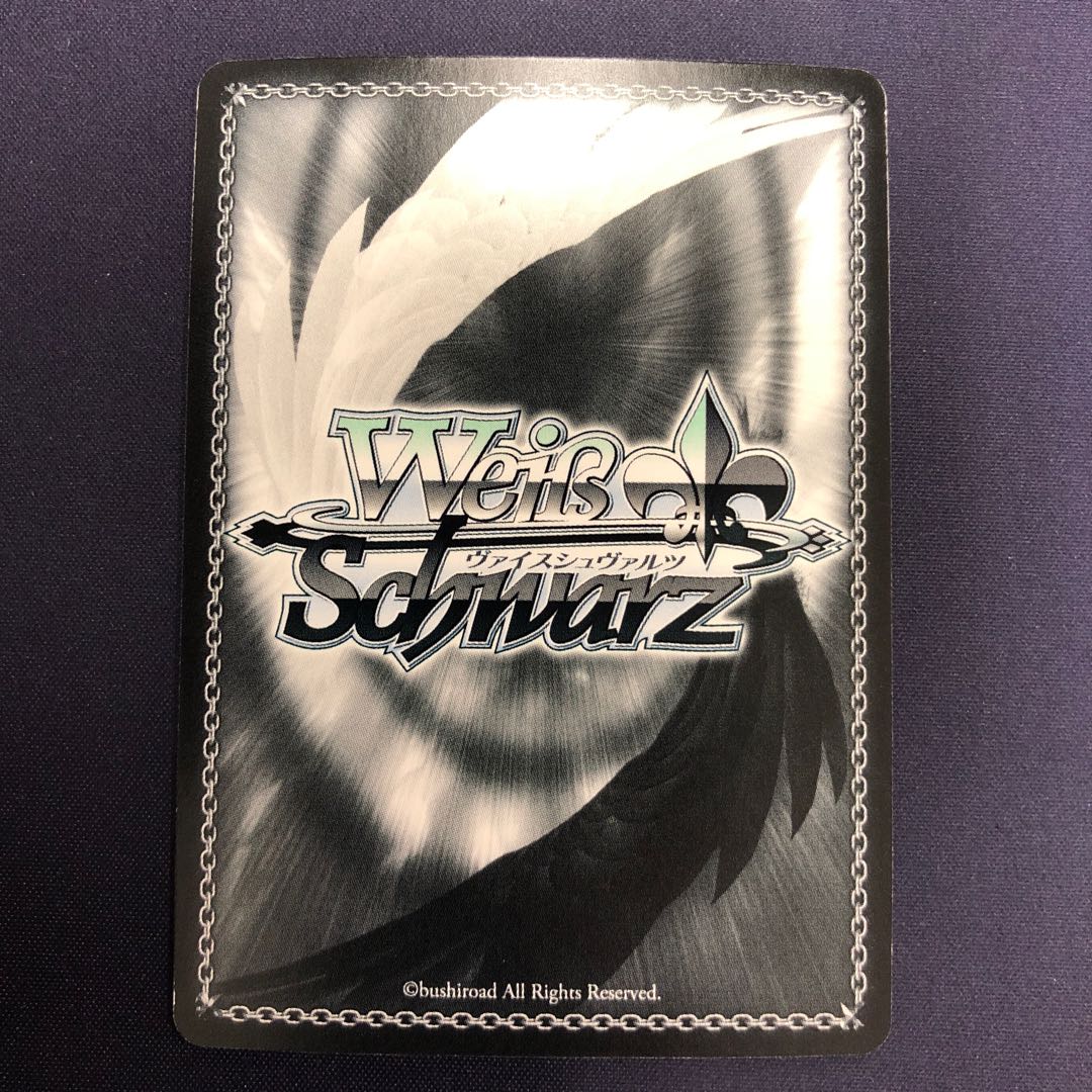 心強い味方 イシュタル