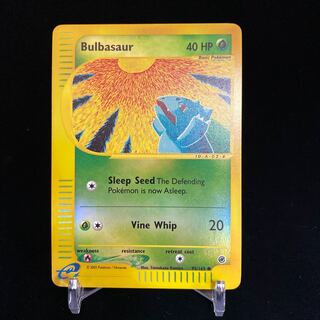 Bulbasaur Reverse Holo Mirror English Version