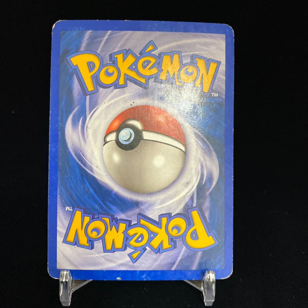 Onix Reverse Holo Mirror English Version