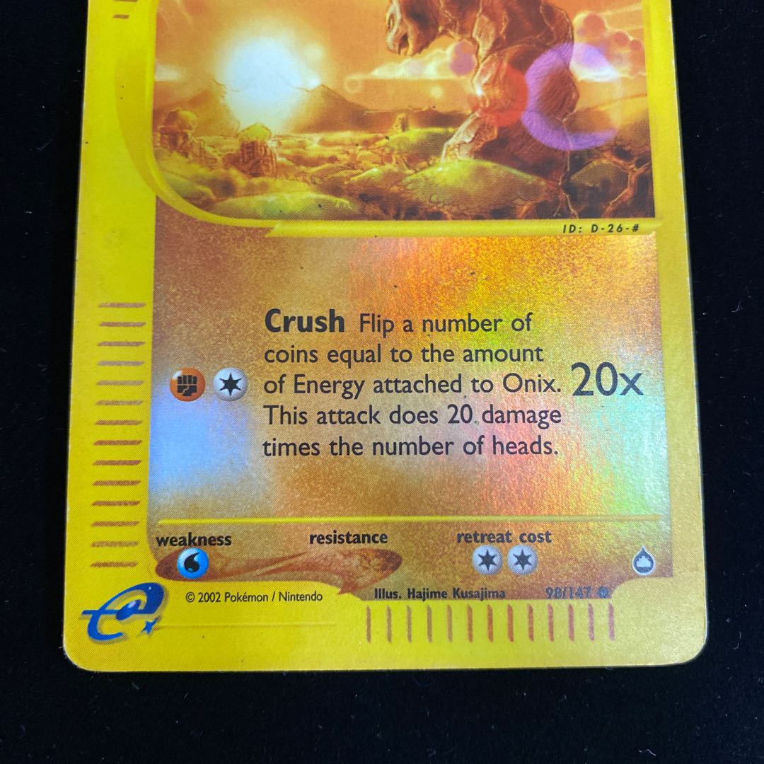 Onix Reverse Holo Mirror English Version