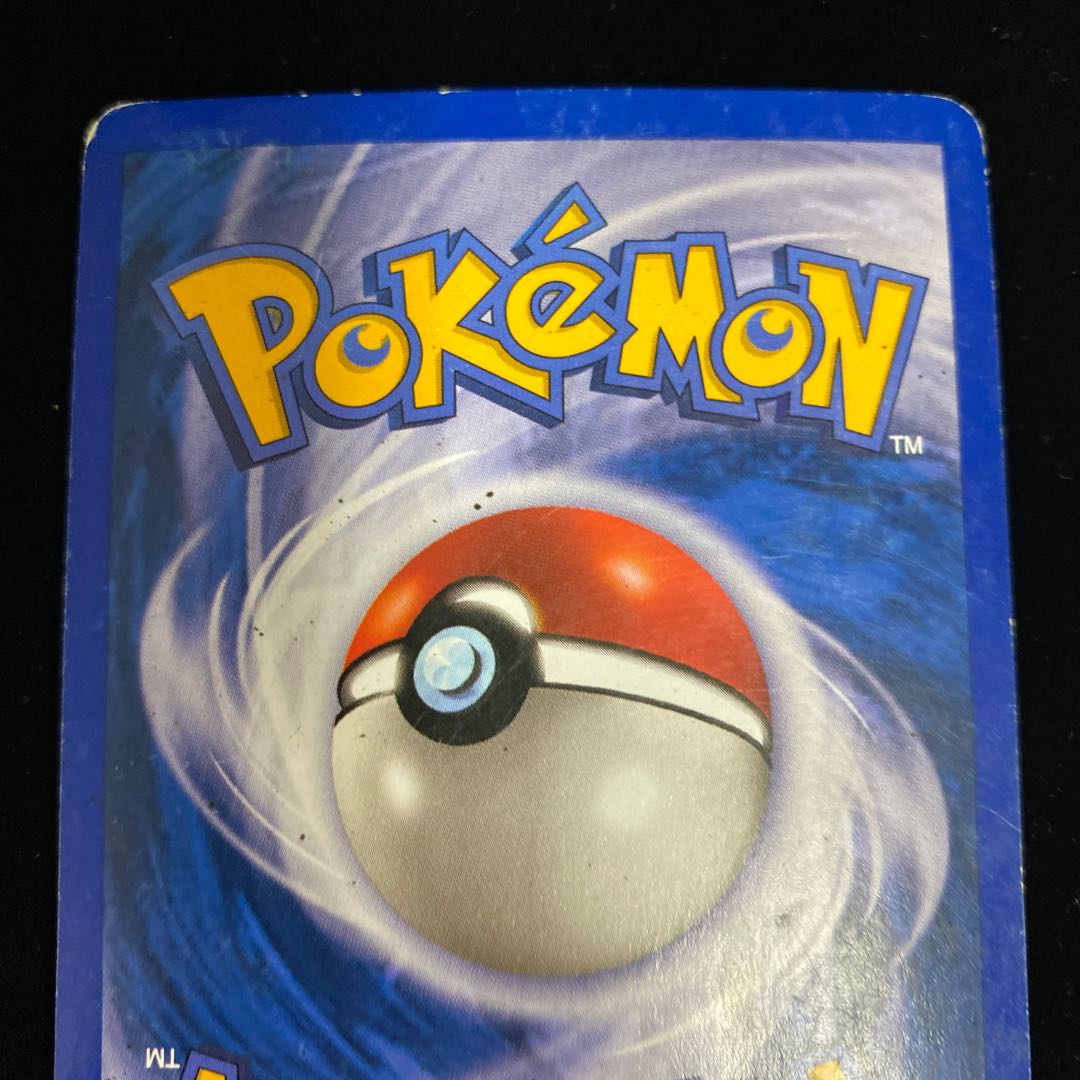 Onix Reverse Holo Mirror English Version