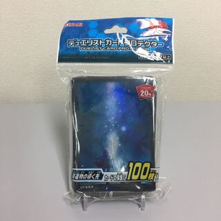 遊戯王OCG デュエリストカードプロテクター 星遺物の導く先　未開封1カートン Amazon.co.jp: 遊戯王OCG デュエルモンスターズ デュエリスト